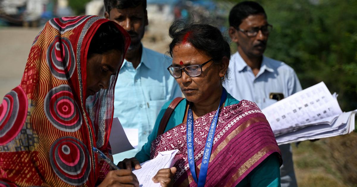 West Bengal voter list update EC supplementary electoral roll 2026